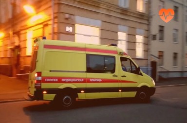 Наркологическая скорая в Шерегеше